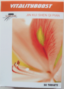 Pang Da Hai, Boat Sterculia Seed, 500 Grams
